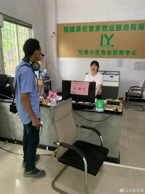 上海启胜物业管理服务有限公司