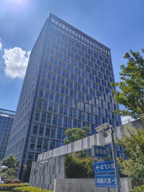 上海启胜物业管理服务有限公司