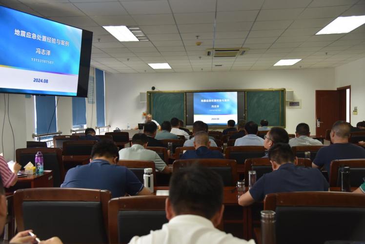 管理干部能力提升培训