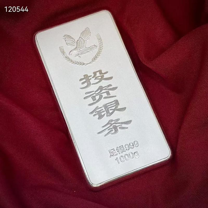 1000块能投资什么