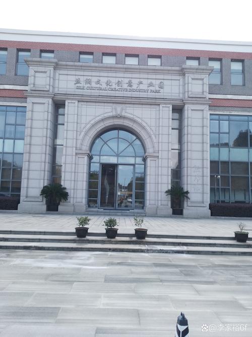 南京银祥衡旺投资管理有限公司