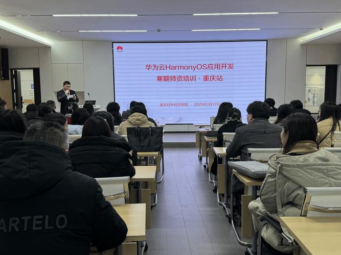 华为企业文化培训视频