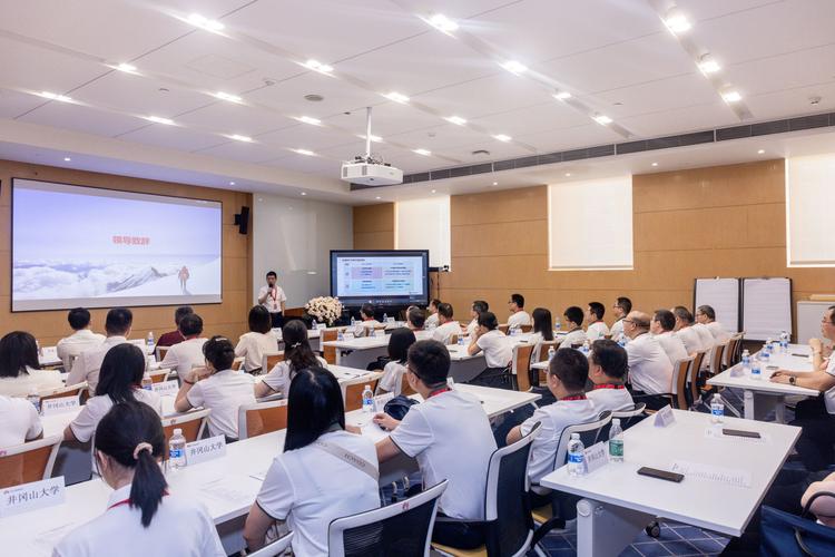 华为企业文化培训视频