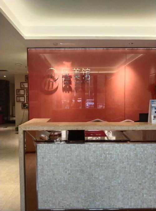 武汉中亿盈泰投资管理有限公司