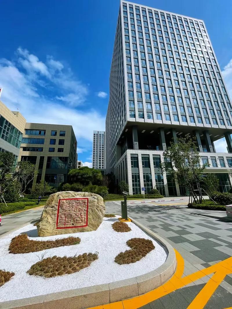 北京基石创业投资基金