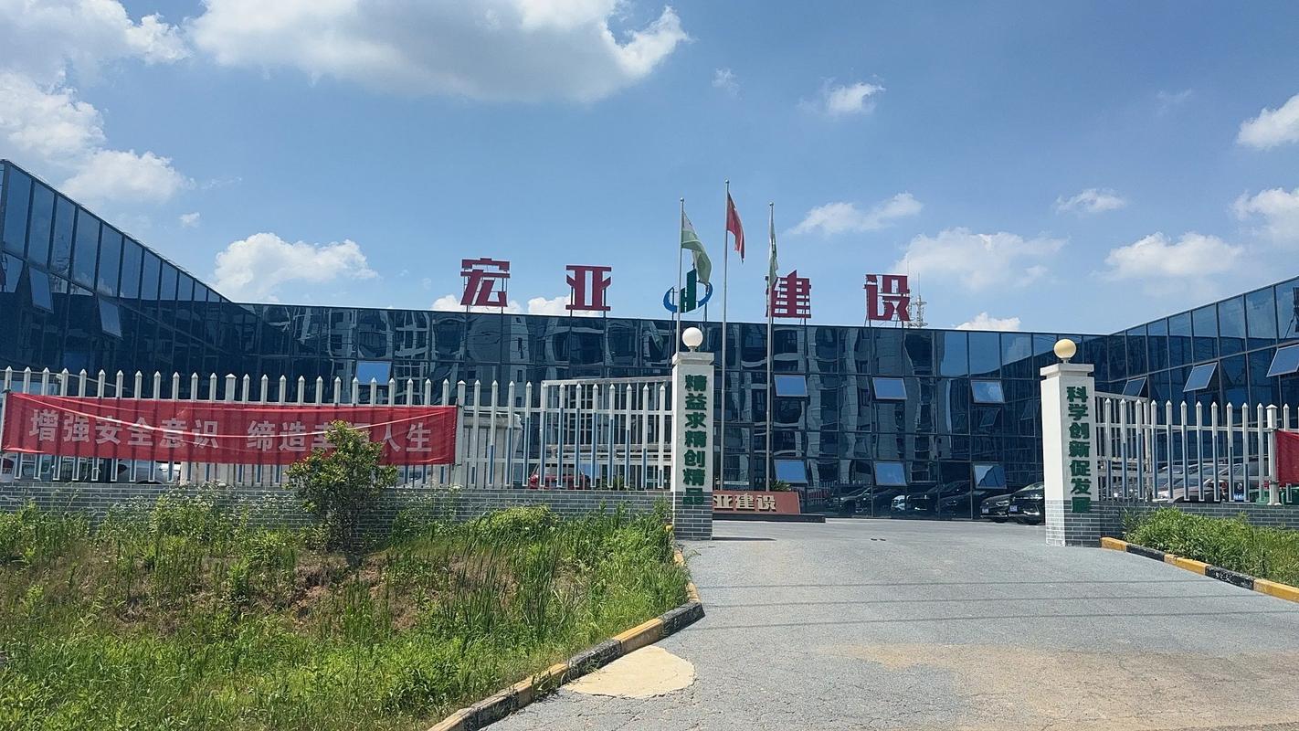 廊坊博科工程项目管理有限公司