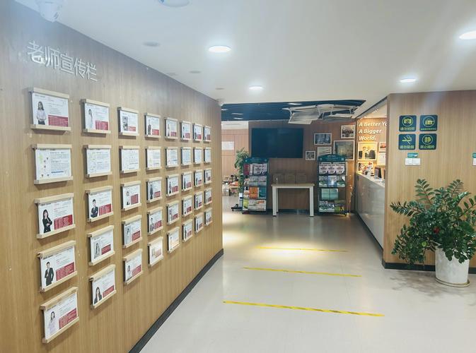 广州金牌讲师培训机构