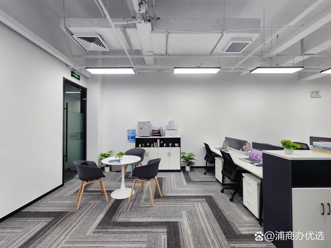 上海帕迪企业管理咨询有限公司