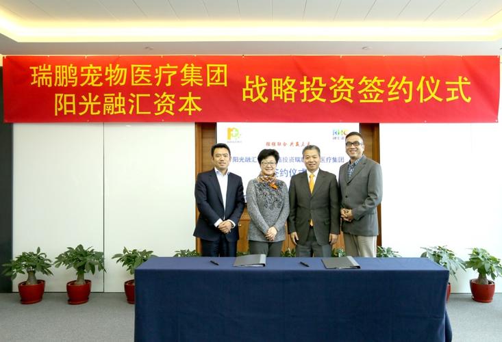 阳光融汇资本投资管理