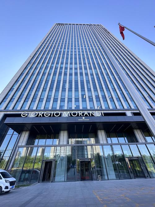 新疆恒基泰富资产管理有限公司