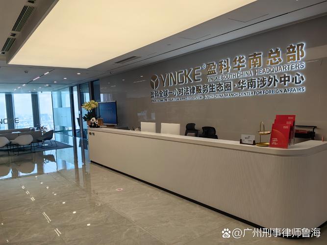 深圳浩敏企业管理咨询有限公司