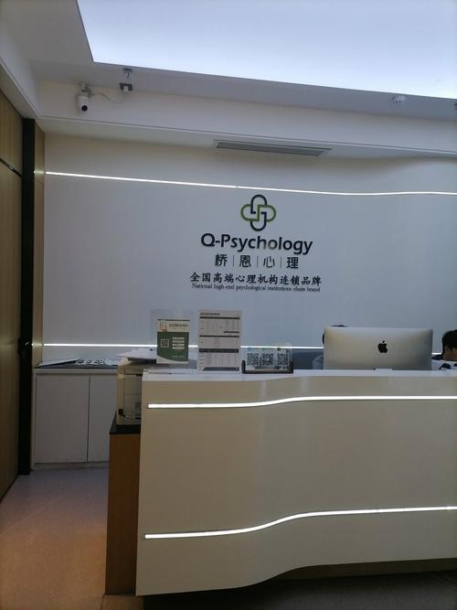 深圳浩敏企业管理咨询有限公司