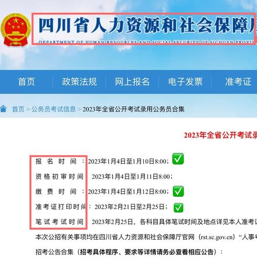 成都企业培训公司电话