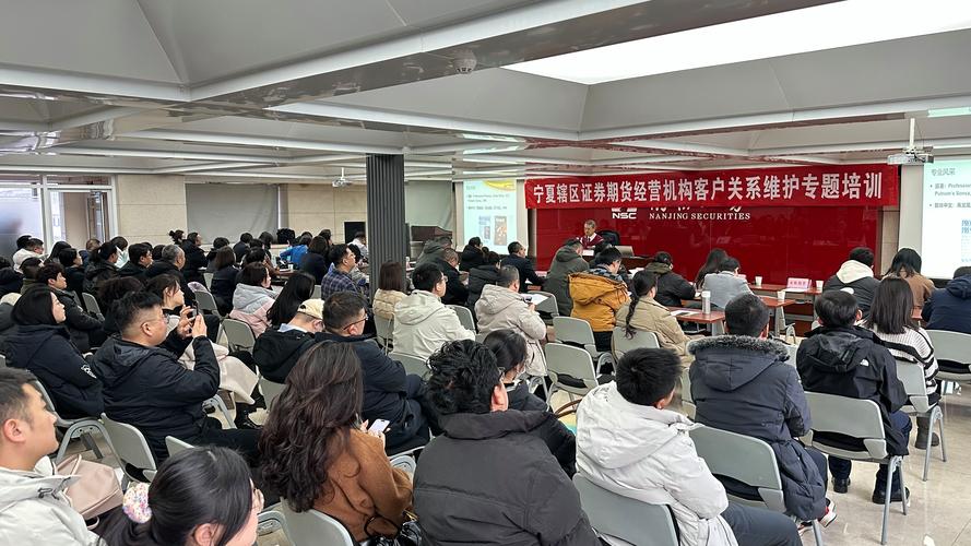 市场维护客户培训内容