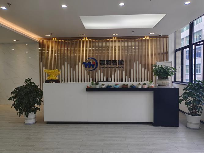 西安锦赢企业管理咨询有限公司