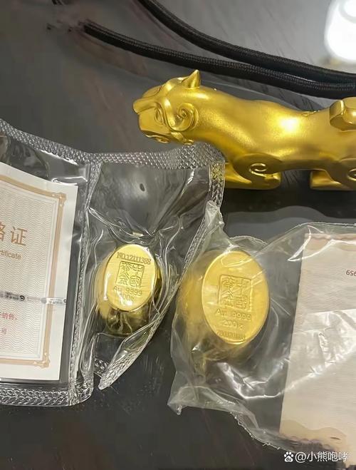 保本投资理财基金产品