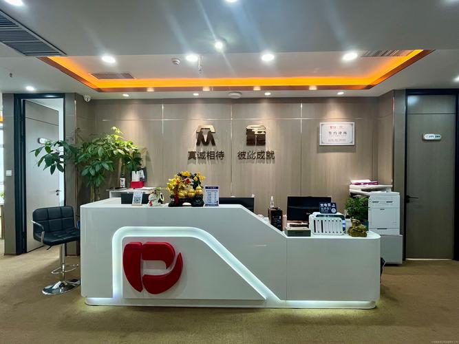 上海宏众企业管理咨询有限公司