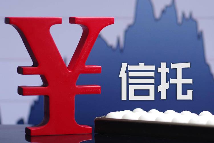 保本投资理财信托平台