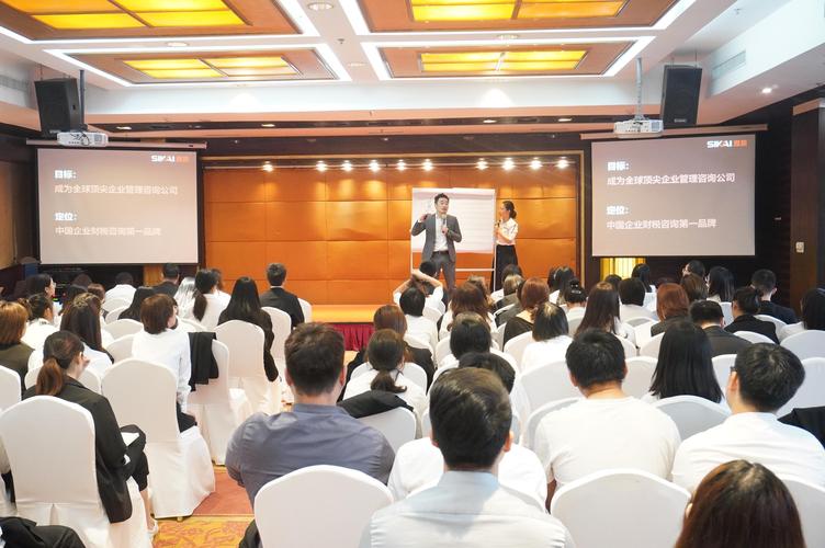 宁波见行企业管理咨询有限公司