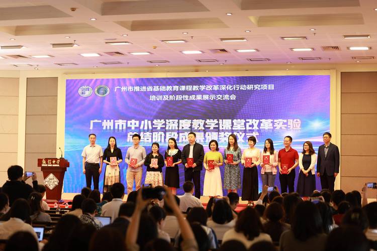 公众演说培训学校广州