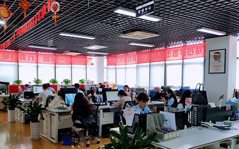 成都多欣企业管理咨询有限公司