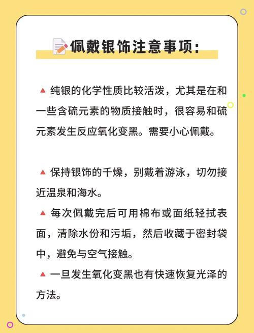 白银现货投资正规平台