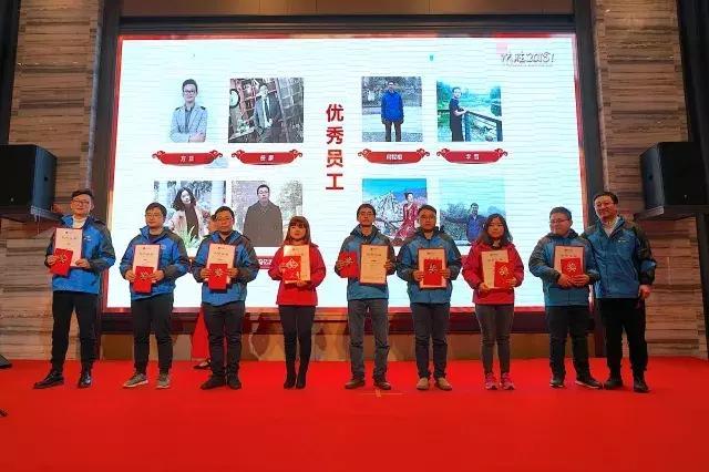 通江投资集团海棠金融