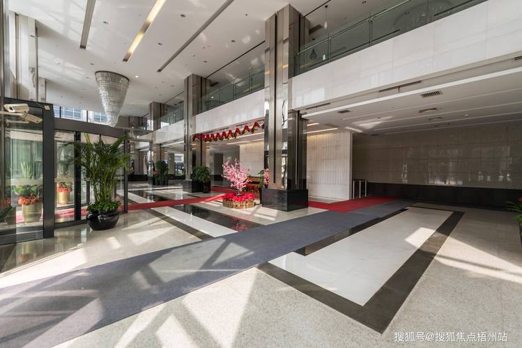 通江投资集团海棠金融