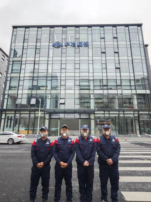 北京恒通国盛环境管理有限公司