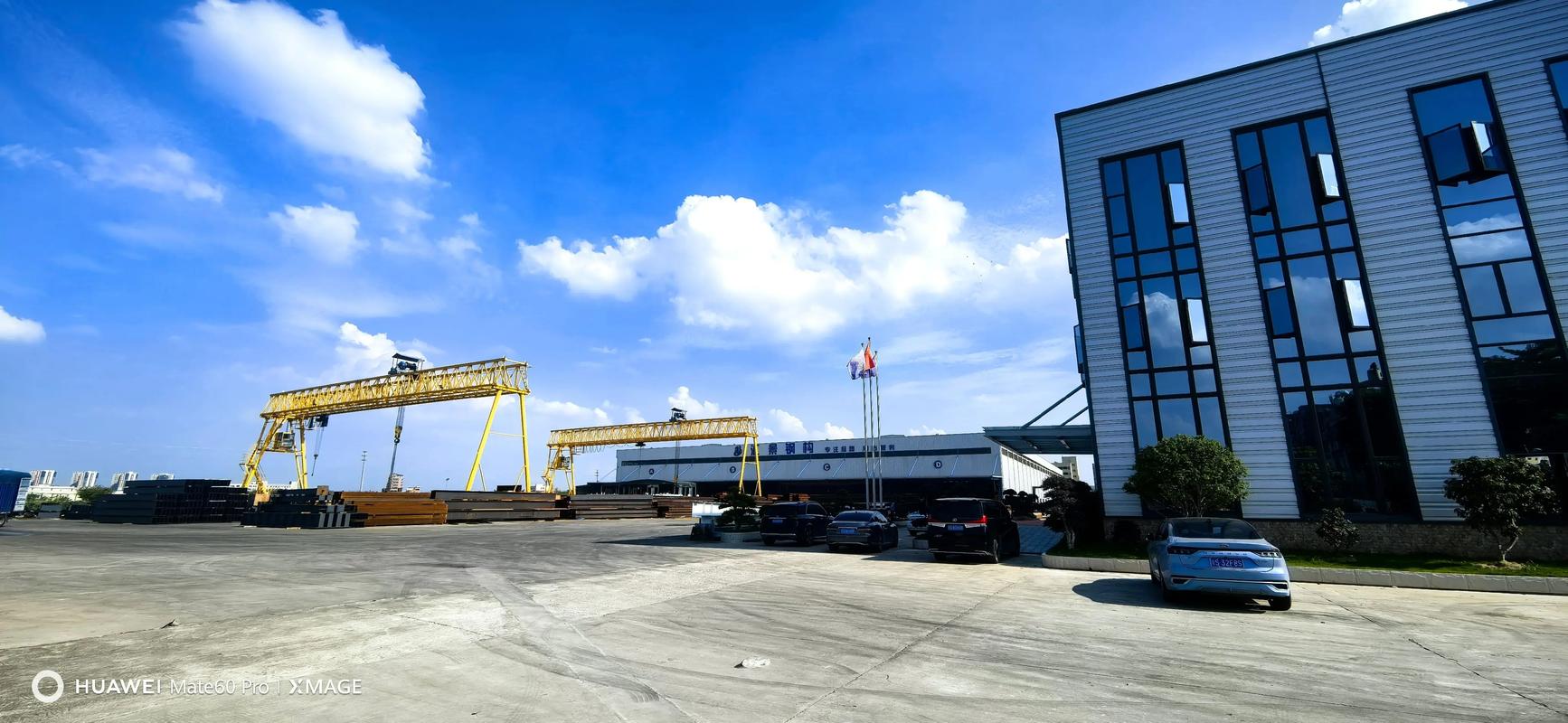 青岛海乘海事企业管理有限公司