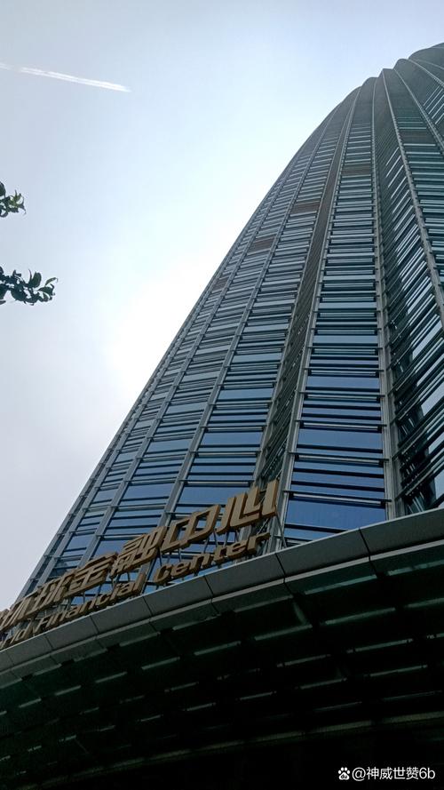 上海金元百利资产管理有限公司