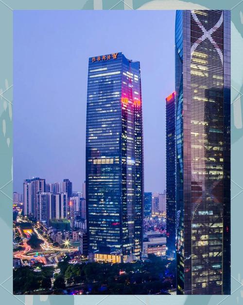 广州越秀金融投资集团