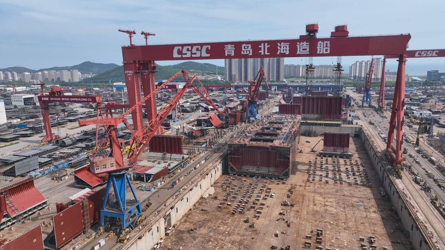 青岛鹏腾国际船舶管理有限公司