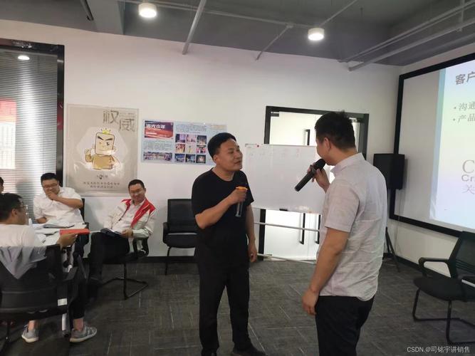 汽车销售公司培训课程