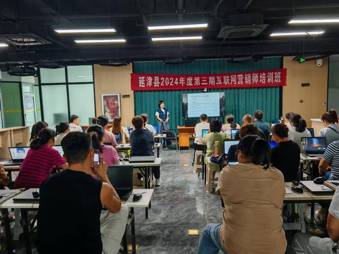 营销技巧培训课程大连