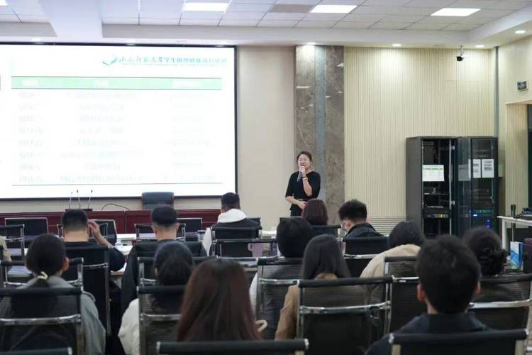 客服情绪管理培训课程