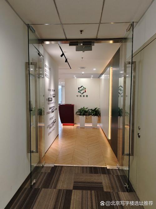 江苏福信财富资产管理有限公司