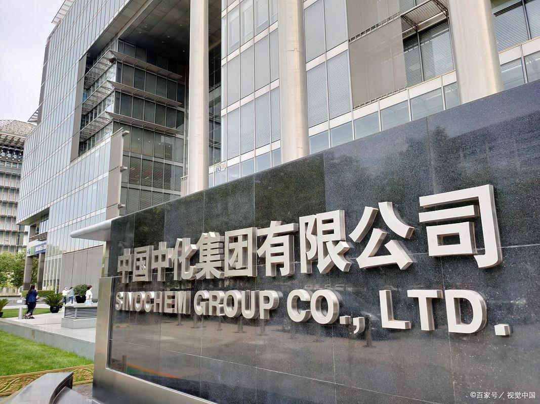 北京金辉时代投资管理有限公司