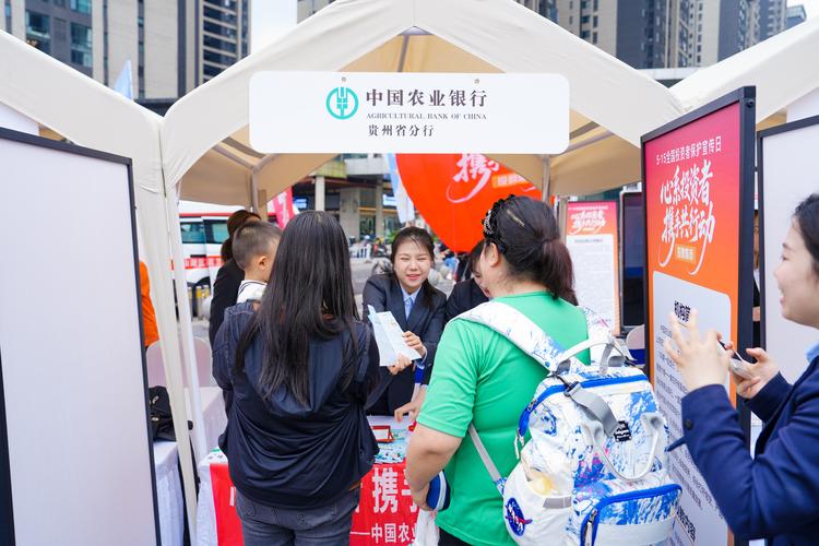 银行开展股权投资业务