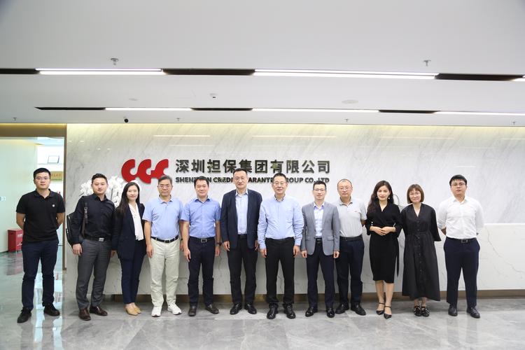 深圳华润元大资产管理有限公司