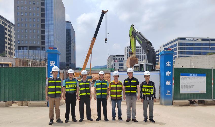 河北理工工程管理咨询有限公司