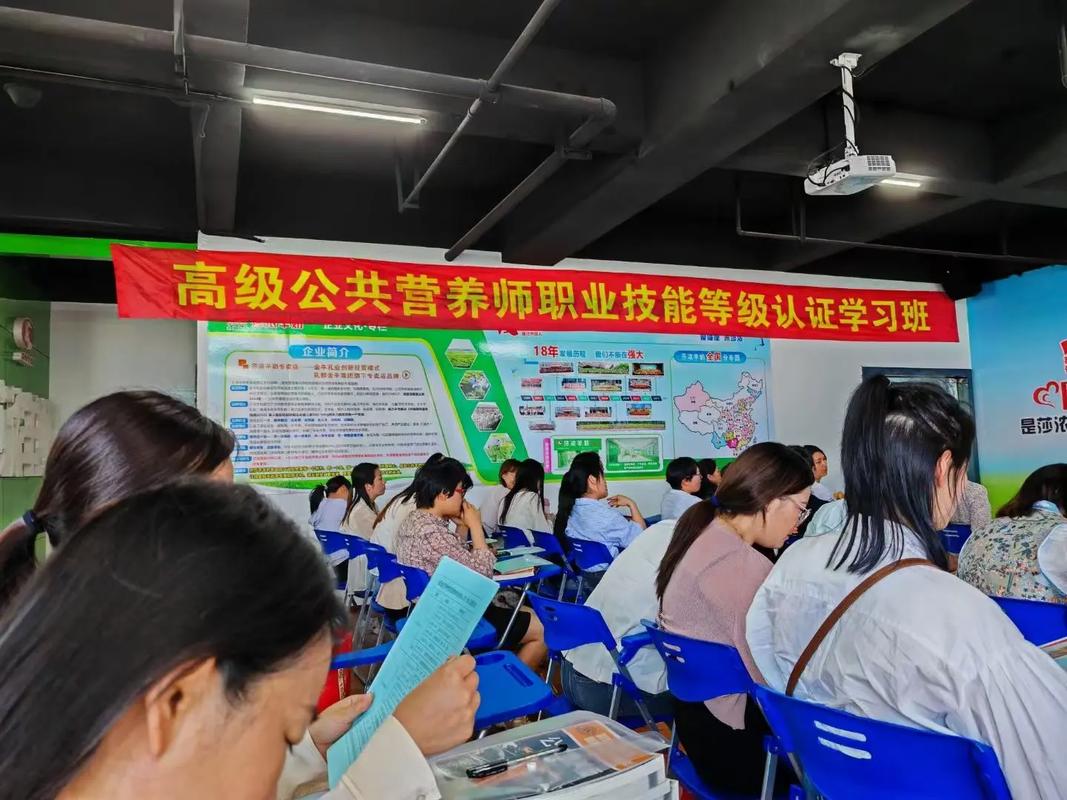 有培训师的培训机构吗