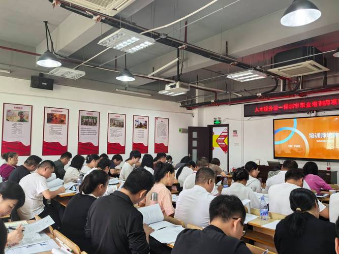 有培训师的培训机构吗