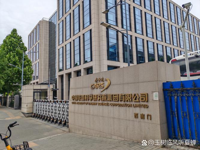 北京瀚亚世纪资产管理有限公司