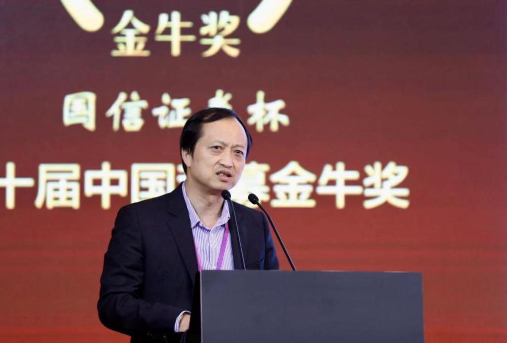 横琴广金美好基金管理有限公司