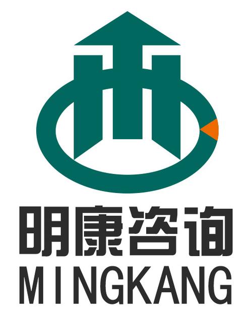 浙江南正项目管理咨询有限公司