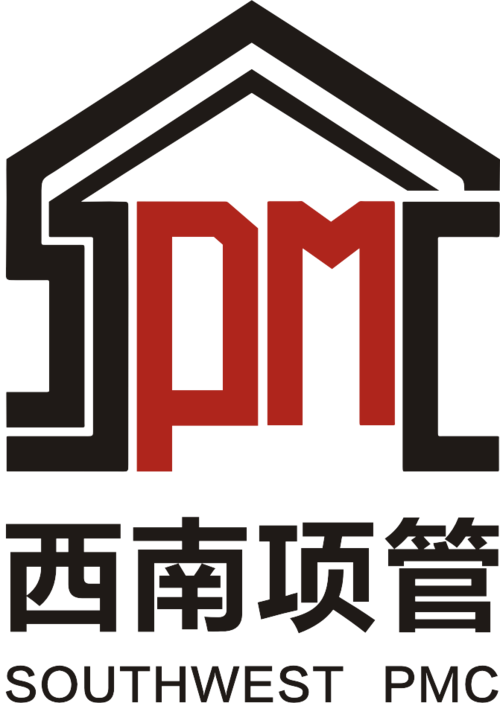 浙江南正项目管理咨询有限公司