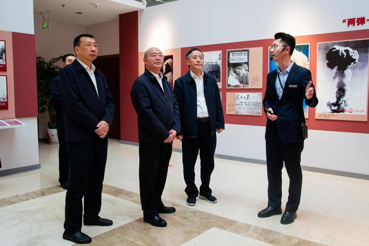 广州优家投资管理有限责任公司