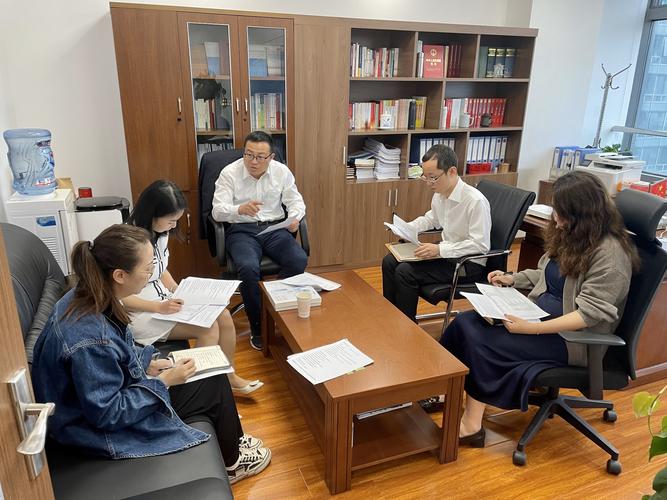 广州优家投资管理有限责任公司