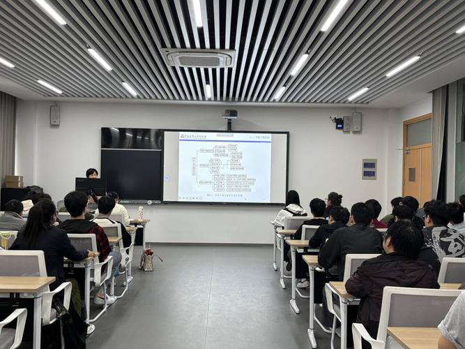 高级项目管理师培训班